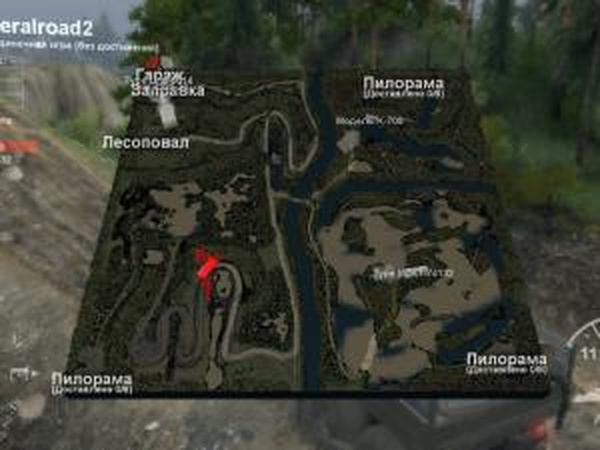 Карта  «Federal Road 2»версия 1.0 для SpinTires (v03.03.16)