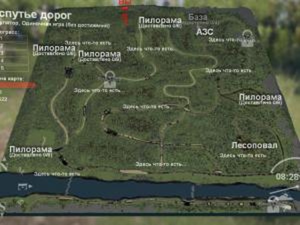 Карта «На распутье дорог»версия 1.2 для SpinTires (v03.03.16)