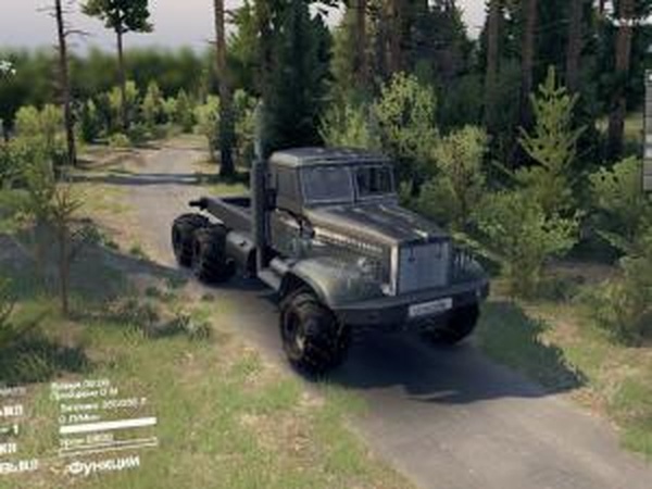 КрАЗ-255 «Alligator»версия 20.04.17 для SpinTires (v03.03.16)
