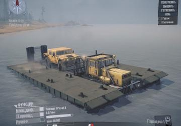 ПММ Кировец (Паромно Мостовая Машина)версия 1.0 для Spintires: MudRunner (v18.10.18)