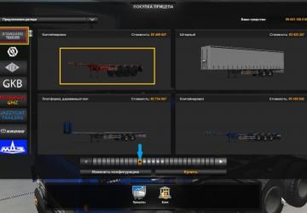 Внедорожное шасси под стандартные прицепыv1.0 для Euro Truck Simulator 2 (v1.41.x)