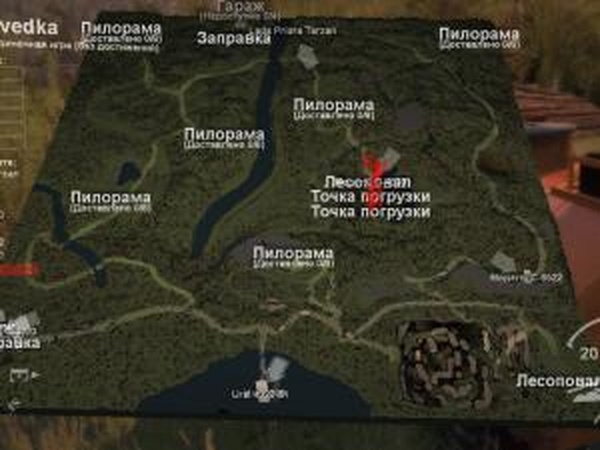 Карта  «Разведка»версия 1.0 для SpinTires (v03.03.16)