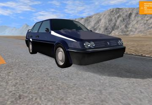 Yomu 1200 Is Turboверсия 1.0 для BeamNG.drive (v0.16x)