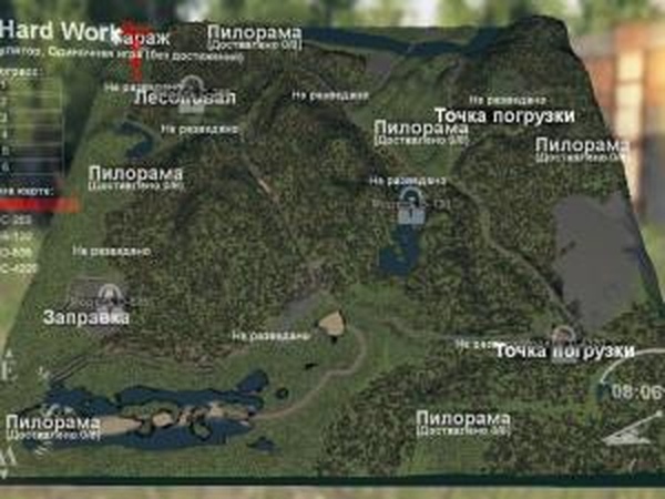 Карта «Hard Work»версия 1.1 для SpinTires (v03.03.16)