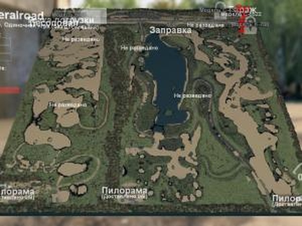 Карта «Federal Road»версия 1.0 для SpinTires (v03.03.16)