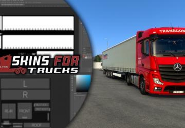 Скин «TRANSKOM»версия 1.2 для Euro Truck Simulator 2 (v1.40.x, 1.41.x)