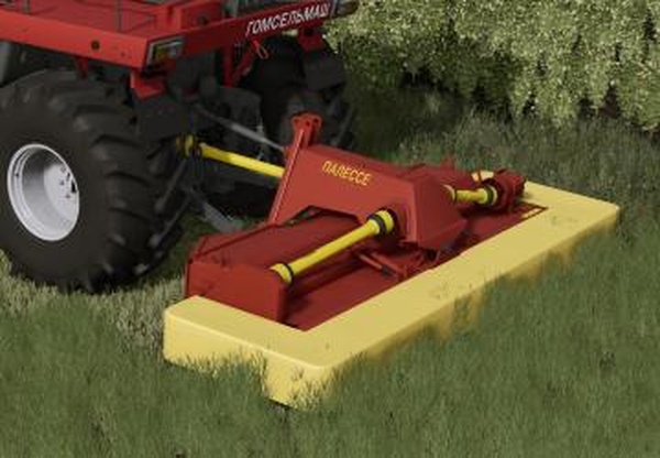 КПР-9версия 1.0.0.0 для Farming Simulator 2025 (v1.10.x)