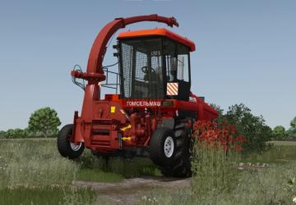 Пак жаток УЭС-2-280версия 1.0.0.0 для Farming Simulator 2025 (v1.10.x)