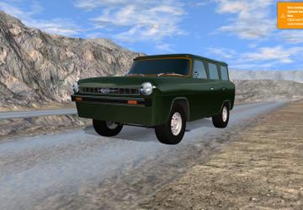 Tabat Мate 2500 GTверсия 1.0 для BeamNG.drive (v0.16x)