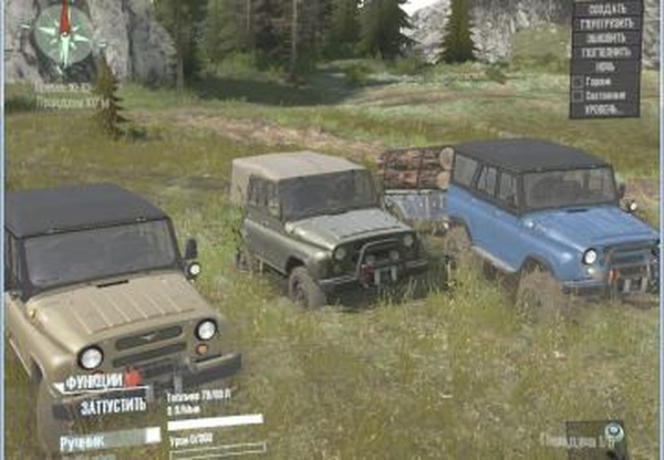 Уазы-469-3151-3152версия 18/05/21 для Spintires: MudRunner (v18/05/21)