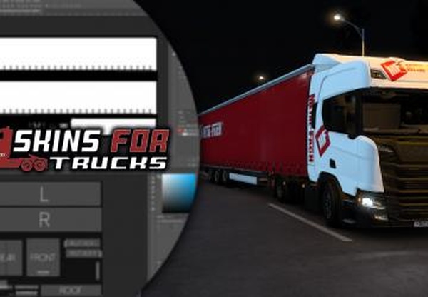 Скин «METAL-FACH»версия 1.1 для Euro Truck Simulator 2 (v1.40.x, 1.41.x)