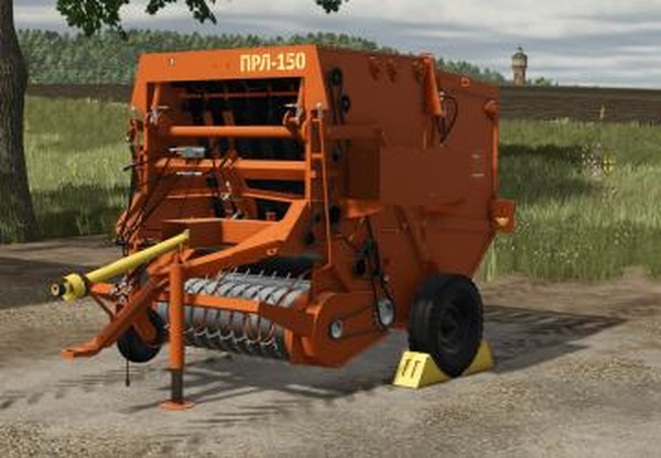 ПРЛ-150версия 1.0.0.1 для Farming Simulator 2025 (v1.10.x)