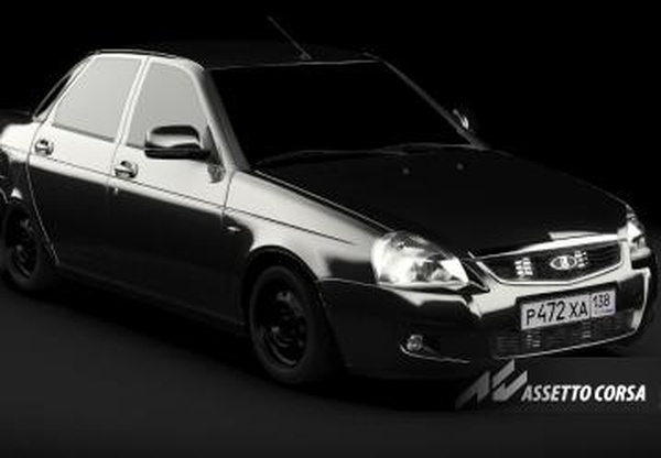 Lada Priora 2170версия 1.0 для Assetto Corsa