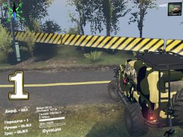 Текстура контура картыверсия 2 для SpinTires (v03.03.16)