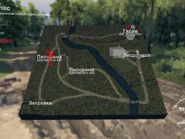 Карта  «Жуткий Лес»версия 1.0 для SpinTires (v03.03.16)