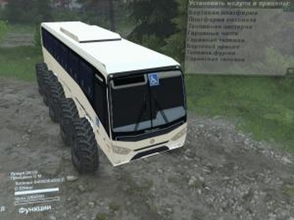 Terrible Busверсия 07.04.17 для SpinTires (v03.03.16)