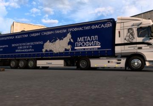 Мод Скины для прицепаверсия 1.0 для Euro Truck Simulator 2 (v1.40.x, 1.41.x)