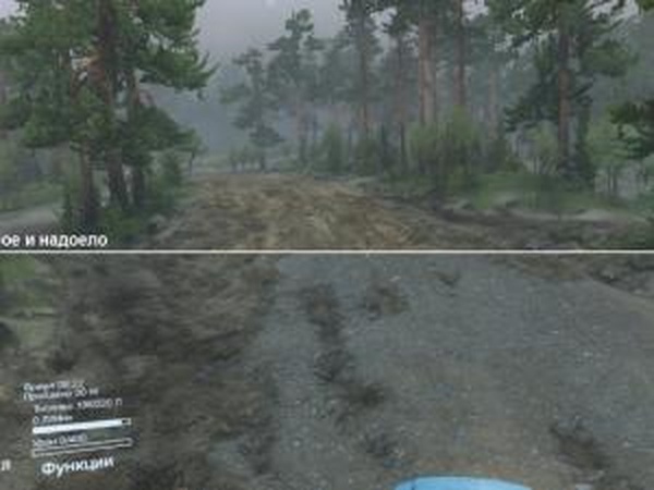 Текстура дороги: Гравийнаяверсия 1.0 для SpinTires (v03.03.16)