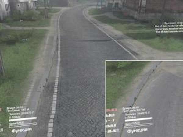 Текстура дороги: Брусчаткаверсия 1.0 для SpinTires (v03.03.16)
