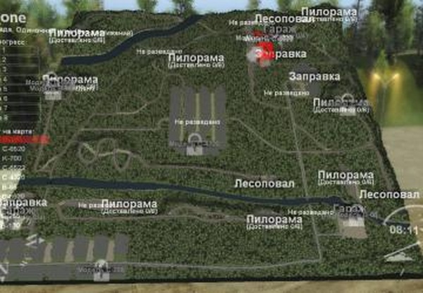 Карта «ONE»версия 2.0 для SpinTires (v03.03.16)
