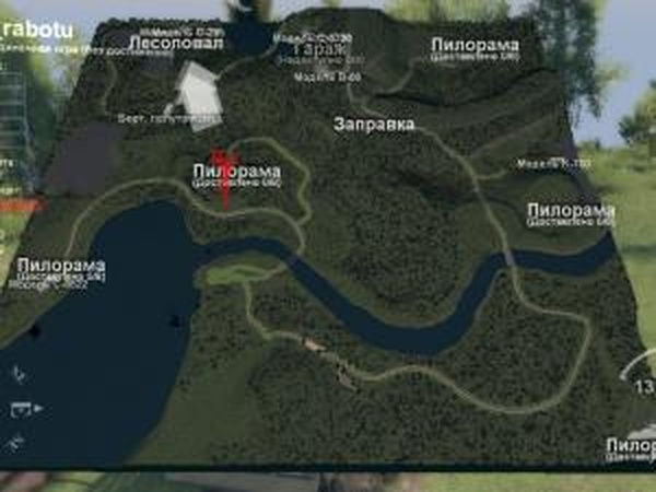 Карта «За работу»версия 1.0 для SpinTires (v03.03.16)