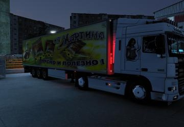 Скины для прицепаверсия 1.0 для Euro Truck Simulator 2 (v1.40.x)