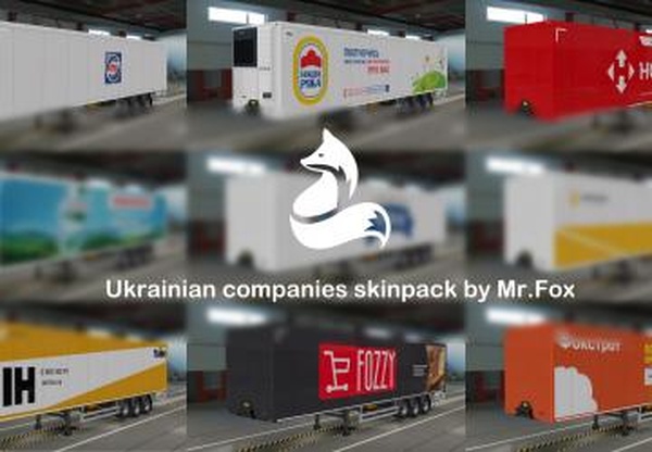 Пак скинов украинских компаний для своего прицепа от Mr.Foxv1.2 для Euro Truck Simulator 2 (v1.32.x - 1.41.x)