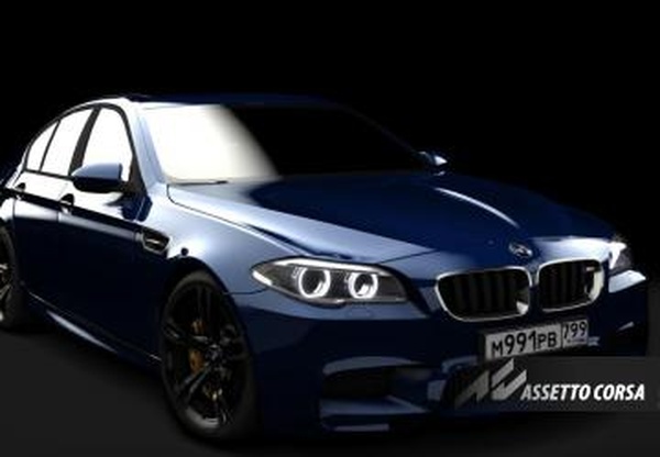 !BMW M5 F10 2014 LCI two versionверсия s63b44t0 raketa для Assetto Corsa