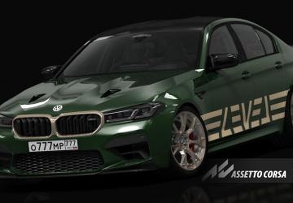 BMW M5 F90 CS LEVELверсия 1.0 для Assetto Corsa