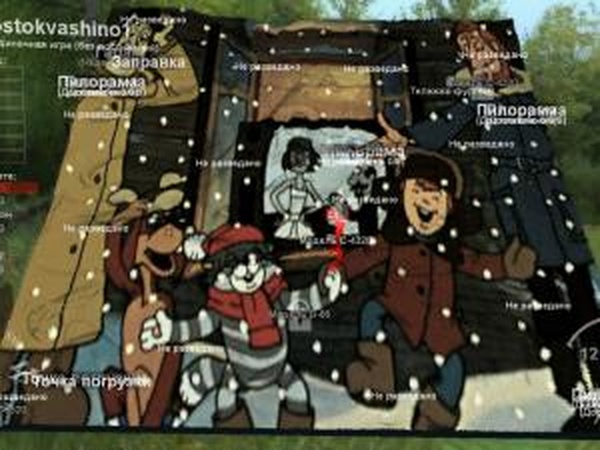 Карта «Простоквашино»версия 1.2 для SpinTires (v03.03.16)