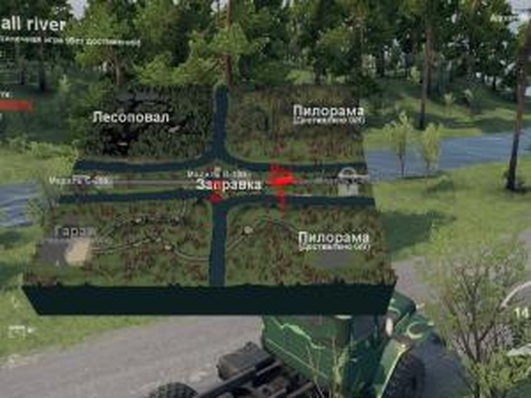 Карта «Small river»версия 01 для SpinTires (v03.03.16)