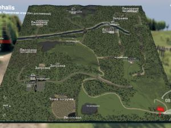 Карта «Поехали 4»версия beta 4.0 для SpinTires (v03.03.16)