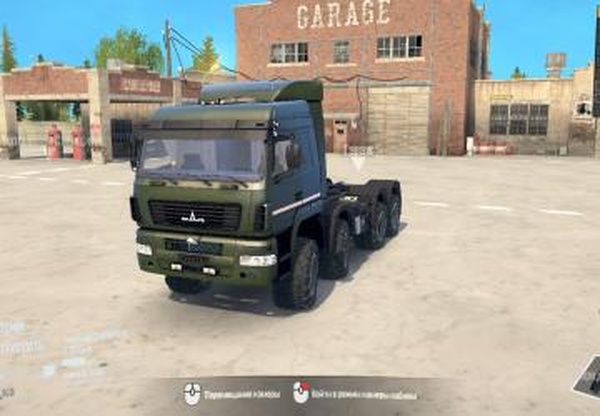 МАЗ-6516В9 8x8версия 2 для Spintires: MudRunner (v18/05/21)