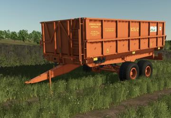 Пак ПСТБверсия 1.0.0.0 от 24.08.25 для Farming Simulator 2025 (v1.10.x)