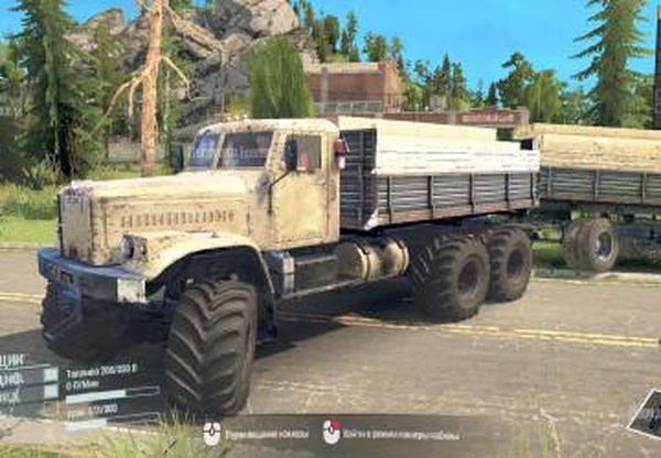 КрАЗ 255версия 1 для Spintires: MudRunner (v18.10.18)