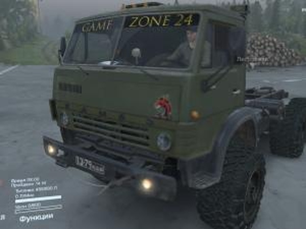 Камаз «Zone24»версия 29.03.17 для SpinTires (v03.03.16)