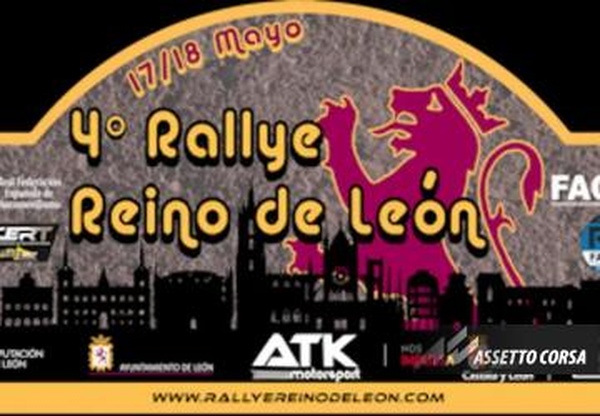 Leónверсия 1.0 для Assetto Corsa