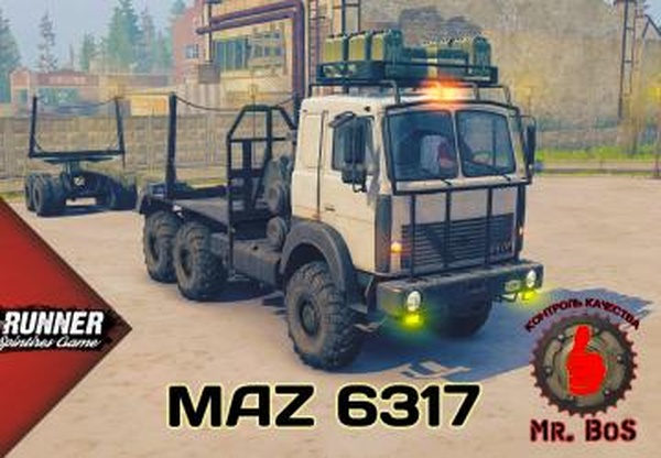 Мод Маз 6317 (original)версия 1 для Spintires: MudRunner (v22.03.19)