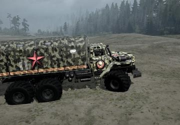 УРАЛ АПП2версия 5.19 для Spintires: MudRunner (v22.03.19)