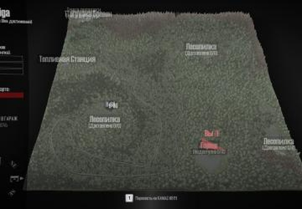 Карта «Тайга»версия 1.0 для Spintires: MudRunner (v18.10.18)