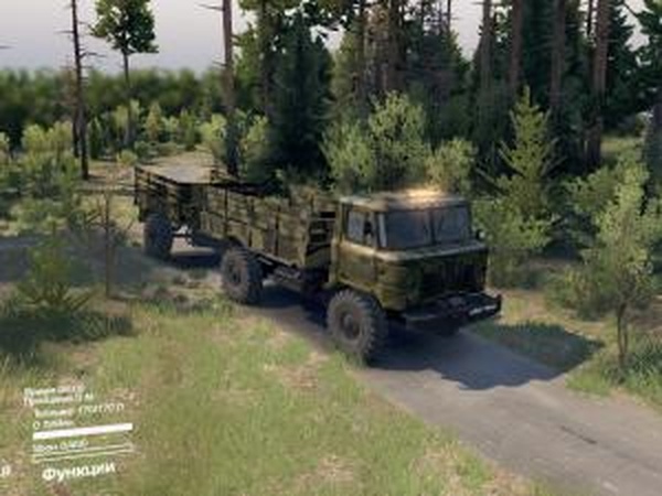 Газ-66версия 1 для SpinTires (v03.03.16)