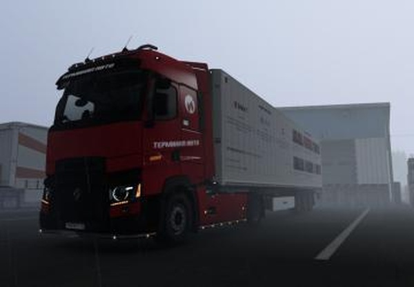 Скин «Терминал Авто» для Renault T и DLC Kronev1.0 для Euro Truck Simulator 2 (v1.40.x, 1.41.x)