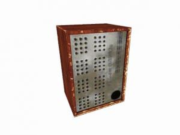 Объект: Акустическая системаверсия 21.12.16 для Farming Simulator 2017