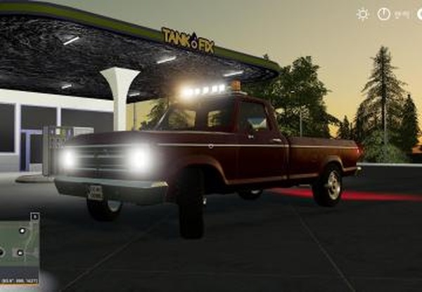 Lizard Pickup Rodeoверсия 1.2 для Farming Simulator 2019 (v1.6.0.0)