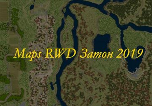 Карта «Maps RWD Затон 2019»версия 27.05.19 для Spintires: MudRunner (v22.03.19)