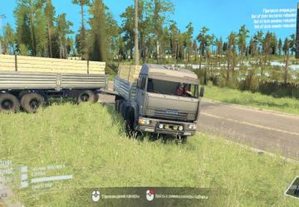 КАМАЗ-65225версия 1 для Spintires: MudRunner (v18.10.18)