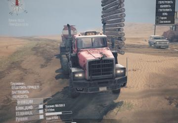 Брёвна на стандартной карте «The Desert»v1.0 для Spintires: MudRunner (v18.10.18)