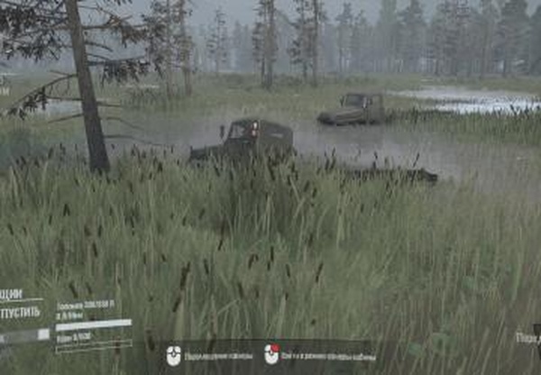 Карта «Жизнь на Урале»версия 2.1 для Spintires: MudRunner (v18/05/21)