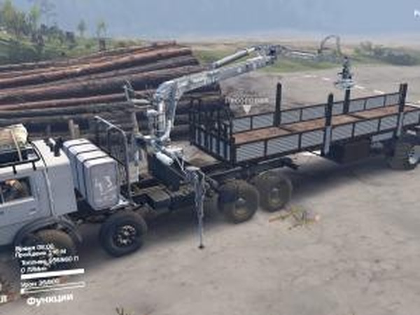 Камаз-6350версия 2.0 для SpinTires (v03.03.16)