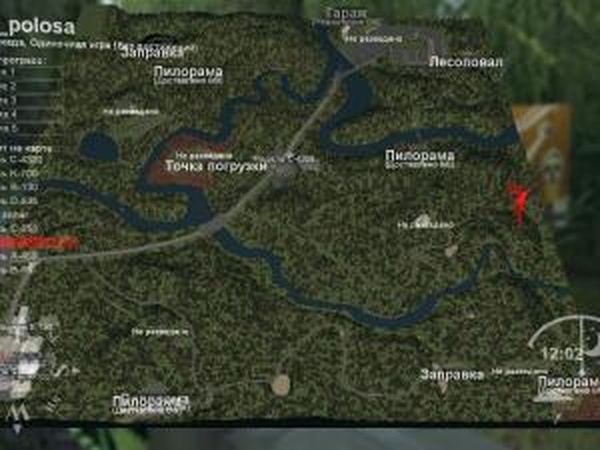 Карта «Полоса»версия 2.0 для SpinTires (v03.03.16)